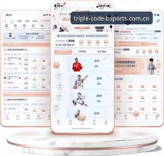B体育平台品牌首页使用指南：从收藏夹到积分榜，避开这三个坑才算入门